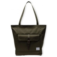 πορτοφόλι herschel retreat tote bag - ivy green