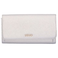 τσάντα liu jo xl bifold w chain