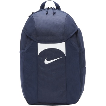 σακίδιο πλάτης nike academy team backpack