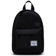 σακίδιο πλάτης herschel classic mini backpack - black