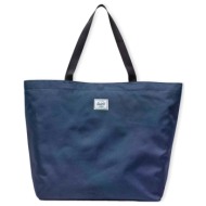 πορτοφόλι herschel classic tote - navy