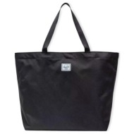 πορτοφόλι herschel classic tote - black