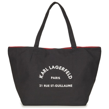 shopping bag karl lagerfeld k/rsg canvas shopper σε προσφορά