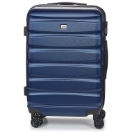 βαλίτσα με σκληρό ...