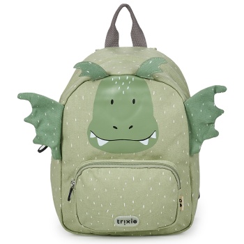 σακίδιο πλάτης trixie mister dragon 7.5l