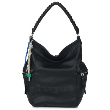 σακίδιο πλάτης desigual backpack half logo arica σε προσφορά