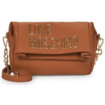 τσάντες ώμου love moschino bold love hammered σε προσφορά