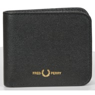 πορτοφόλι fred perry scotchgrain leather bwallet
