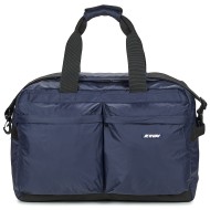 σάκος ταξιδιού k-way ardellu