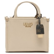 τσάντες χειρός liu jo ...