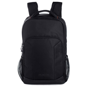σακίδιο πλάτης munich x venture | σε προσφορά