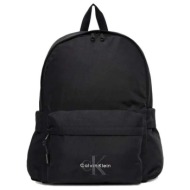 σακίδιο πλάτης calvin klein jeans bold round backpack |
