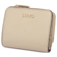 πορτοφόλι liu jo 00133 sabbia |
