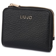 πορτοφόλι liu jo 22222 nero |