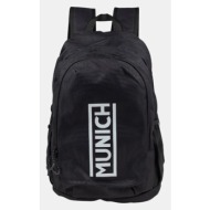 σακίδιο πλάτης munich 7113480 backpack slim |