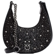 τσάντα pinko mini banana ...