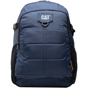 σακίδιο πλάτης caterpillar barry backpack |