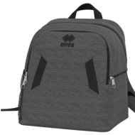 σακίδιο πλάτης errea booker kid |