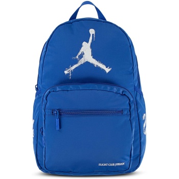 σακίδιο πλάτης nike jam mvp backpack | σε προσφορά