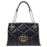 τσάντα love moschino ...