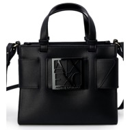 τσάντα eax 942690 0a874 |