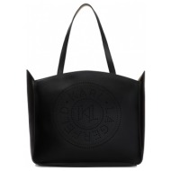 shopping bag karl lagerfeld k circle mid zip tote |