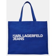 τσάντες ώμου karl lagerfeld a1w50002 |