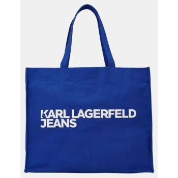 τσάντες ώμου karl lagerfeld a1w50002 | σε προσφορά