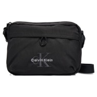 τσάντες ώμου calvin klein jeans lv04d3117g |