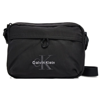 τσάντες ώμου calvin klein jeans lv04d3117g | σε προσφορά