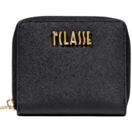 πορτοφόλι alviero ...