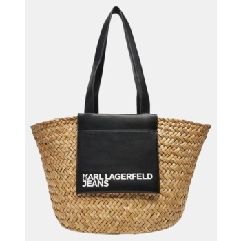 τσάντες ώμου karl lagerfeld a2w50010 | σε προσφορά