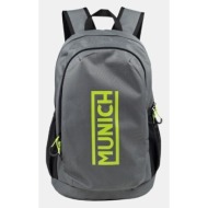 σακίδιο πλάτης munich 7113481 backpack slim |