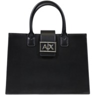 τσάντα eax shopping xw000305 af12039 |