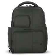 σακίδιο πλάτης piquadro ...