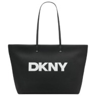 τσάντα dkny r51adj13 bsv ...