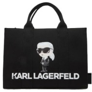 τσάντες χειρός karl lagerfeld ikon karl square tote |
