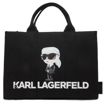 τσάντες χειρός karl lagerfeld ikon karl square tote | σε προσφορά