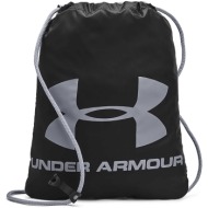αθλητική τσάντα under armour ua ozsee sackpack |