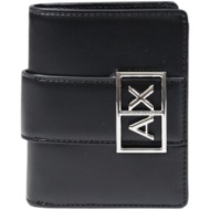 πορτοφόλι eax xw000360 af12039 |