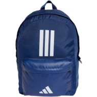 σακίδιο πλάτης adidas adidas classic 3 bar logo backpack |