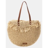 τσάντα refresh 183301 |