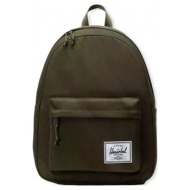 σακίδιο πλάτης herschel classic backpack - ivy green |