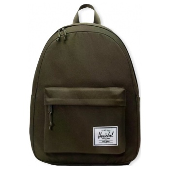 σακίδιο πλάτης herschel classic backpack - ivy green |