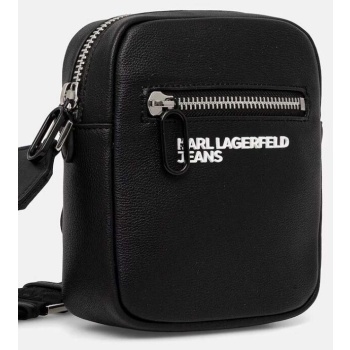 τσάντες ώμου karl lagerfeld klj essential grainy pu ns | σε προσφορά