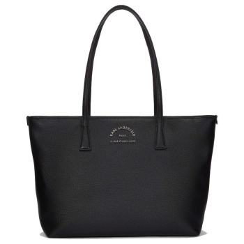shopping bag karl lagerfeld k rsg metal tote | σε προσφορά