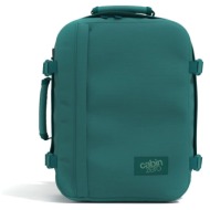 σάκος ταξιδιού cabin zero 28l classic backpack |