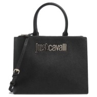 τσάντες χειρός roberto cavalli jc lettering 1 |