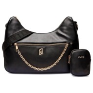 τσάντες ώμου liu jo m ...