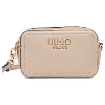 τσάντες ώμου liu jo ridhi | σε προσφορά